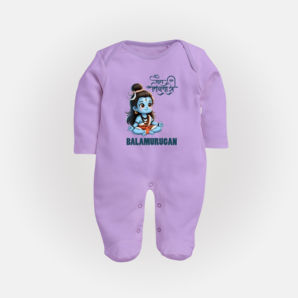 Little Shiva Kids Fullbody Suit – Name Customized Devotional Wear - LILAC - New Born (Chest 7.5")