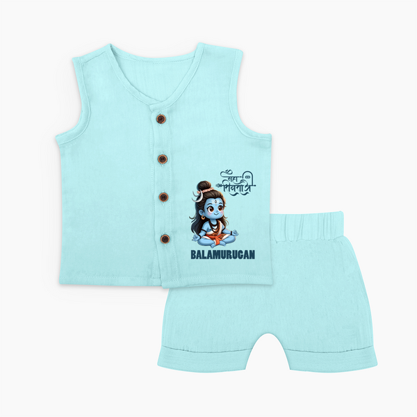 Little Shiva Kids Jabla Set – Name Customized Devotional Wear - BABY BLUE - 0 - 3 Months Old (Chest 9.8")
