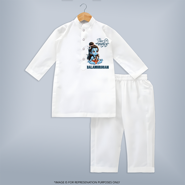 Little Shiva Kids Kurta – Name Customized Devotional Wear - WHITE - 3 - 6 Months Old (Chest 24", Kurta Length 14'', Waist 19", Pant Length 14")