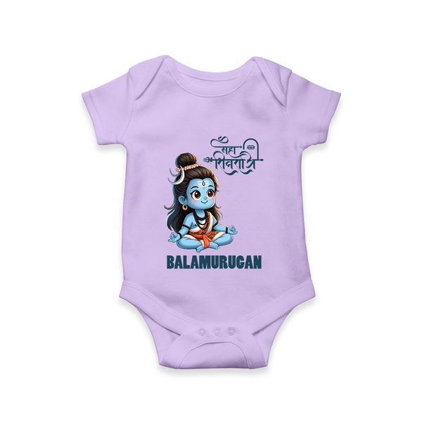 Little Shiva Kids Romper – Name Customized Devotional Wear - LILAC - New Born (Chest 14")