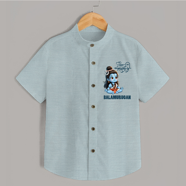 Little Shiva Kids Shirt – Name Customized Devotional Wear - ARCTIC BLUE - 0 - 6 Months Old (Chest 23")