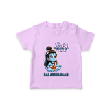 Little Shiva Kids T-Shirt – Name Customized Devotional Wear - LILAC - 0-5 Months Old (Chest 17")