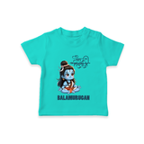 Little Shiva Kids T-Shirt – Name Customized Devotional Wear - TEAL - 0-5 Months Old (Chest 17")