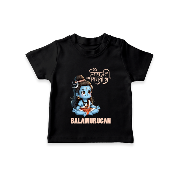Little Shiva Kids T-Shirt – Name Customized Devotional Wear - BLACK - 0-5 Months Old (Chest 17")