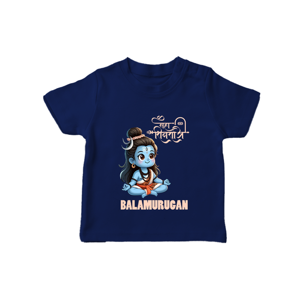 Little Shiva Kids T-Shirt – Name Customized Devotional Wear - NAVY BLUE - 0-5 Months Old (Chest 17")