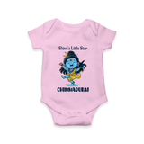 Shiva’s Little Star Kids Romper – Festive Special Edition - BABY PINK - New Born (Chest 14")