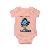 Shiva’s Little Star Kids Romper – Festive Special Edition - PEACH - New Born (Chest 14")