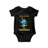 Shiva’s Little Star Kids Romper – Festive Special Edition - BLACK - New Born (Chest 14")