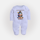 Shambo Shiva Shambo Kids Fullbody Suit – Devotional Cartoon Print - BABY BLUE - New Born (Chest 7.5")
