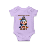 Shambo Shiva Shambo Kids Romper – Devotional Cartoon Print - LILAC - New Born (Chest 14")