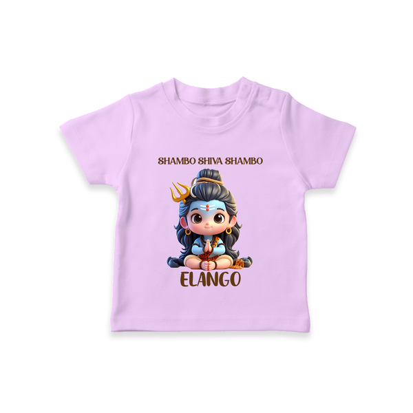 Shambo Shiva Shambo Kids T-Shirt – Devotional Cartoon Print - LILAC - 0-5 Months Old (Chest 17")