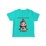 Shambo Shiva Shambo Kids T-Shirt – Devotional Cartoon Print - TEAL - 0-5 Months Old (Chest 17")