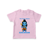 Tiny Trishul Warrior Kids T-Shirt – Shiva Theme Wear - BABY PINK - 0-5 Months Old (Chest 17")