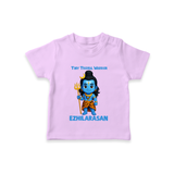 Tiny Trishul Warrior Kids T-Shirt – Shiva Theme Wear - LILAC - 0-5 Months Old (Chest 17")