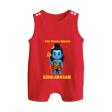 Tiny Trishul Warrior Kids Romper Suit – Shiva Theme Wear - RED - 0 - 5 Months Old (Chest 18")