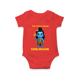 Tiny Trishul Warrior Kids Romper – Shiva Theme Wear - RED - New Born (Chest 14")