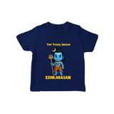 Tiny Trishul Warrior Kids T-Shirt – Shiva Theme Wear - NAVY BLUE - 0-5 Months Old (Chest 17")