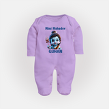 Mini Mahadev Personalized Kids Fullbody Suit – Shiva Theme Wear - LILAC - New Born (Chest 7.5")