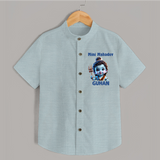 Mini Mahadev Personalized Kids Shirt – Shiva Theme Wear - ARCTIC BLUE - 0 - 6 Months Old (Chest 23")