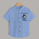 Mini Mahadev Personalized Kids Shirt – Shiva Theme Wear - SKY BLUE - 0 - 6 Months Old (Chest 23")
