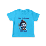 Mini Mahadev Personalized Kids T-Shirt – Shiva Theme Wear - SKY BLUE - 0-5 Months Old (Chest 17")