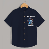 Mini Mahadev Personalized Kids Shirt – Shiva Theme Wear - NAVY BLUE - 0 - 6 Months Old (Chest 23")