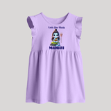 Little Shiv Bhakt Kids Baby Frock – Personalized Devotional Wear - LILAC - 0 - 3 Months Old (Chest 17")