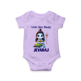 Little Shiv Bhakt Kids Romper – Personalized Devotional Wear - LILAC - New Born (Chest 14")