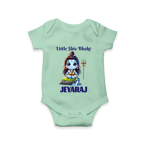 Little Shiv Bhakt Kids Romper – Personalized Devotional Wear - MINT GREEN - New Born (Chest 14")