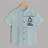Little Shiv Bhakt Kids Shirt – Personalized Devotional Wear - ARCTIC BLUE - 0 - 6 Months Old (Chest 23")
