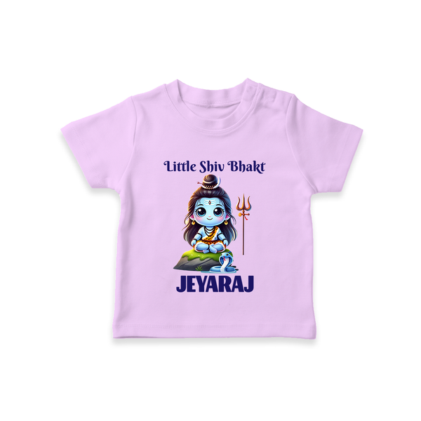 Little Shiv Bhakt Kids T-Shirt – Personalized Devotional Wear - LILAC - 0-5 Months Old (Chest 17")