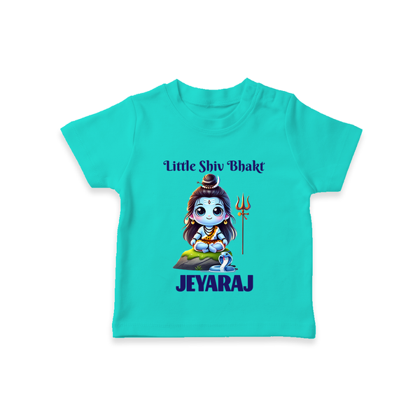 Little Shiv Bhakt Kids T-Shirt – Personalized Devotional Wear - TEAL - 0-5 Months Old (Chest 17")