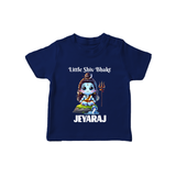 Little Shiv Bhakt Kids T-Shirt – Personalized Devotional Wear - NAVY BLUE - 0-5 Months Old (Chest 17")