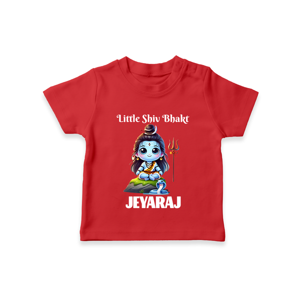Little Shiv Bhakt Kids T-Shirt – Personalized Devotional Wear - RED - 0-5 Months Old (Chest 17")
