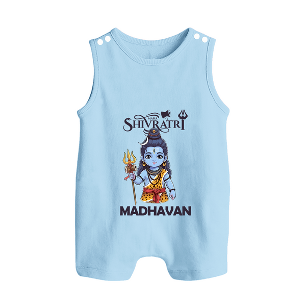 Maha Shivratri Kids Romper Suit – Shiva Festival Special - BABY BLUE - 0 - 5 Months Old (Chest 18")