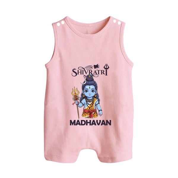 Maha Shivratri Kids Romper Suit – Shiva Festival Special - BABY PINK - 0 - 5 Months Old (Chest 18")