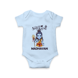 Maha Shivratri Kids Romper – Shiva Festival Special - BABY BLUE - New Born (Chest 14")