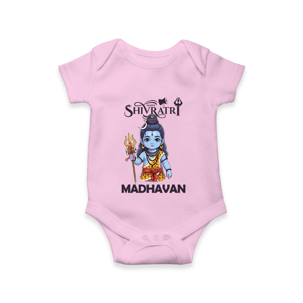 Maha Shivratri Kids Romper – Shiva Festival Special - BABY PINK - New Born (Chest 14")