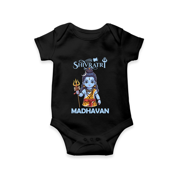 Maha Shivratri Kids Romper – Shiva Festival Special - BLACK - New Born (Chest 14")