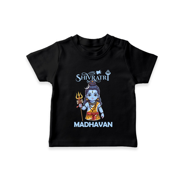 Maha Shivratri Kids T-Shirt – Shiva Festival Special - BLACK - 0-5 Months Old (Chest 17")