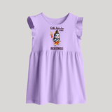 Little Mahadev in Training Kids Baby Frock – Personalized Shiva Theme - LILAC - 0 - 3 Months Old (Chest 17")