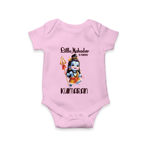 Little Mahadev in Training Kids Romper – Personalized Shiva Theme - BABY PINK - New Born (Chest 14")