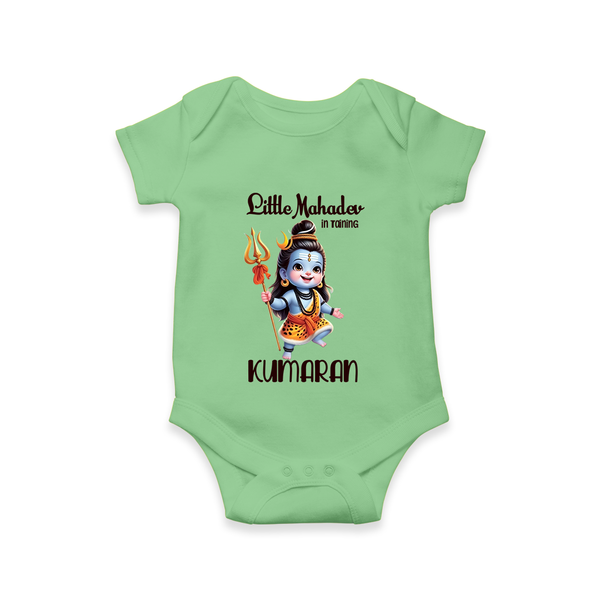 Little Mahadev in Training Kids Romper – Personalized Shiva Theme - GREEN - New Born (Chest 14")