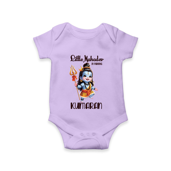 Little Mahadev in Training Kids Romper – Personalized Shiva Theme - LILAC - New Born (Chest 14")