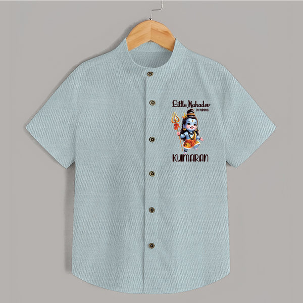 Little Mahadev in Training Kids Shirt – Personalized Shiva Theme - ARCTIC BLUE - 0 - 6 Months Old (Chest 23")
