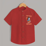 Little Mahadev in Training Kids Shirt – Personalized Shiva Theme - RED - 0 - 6 Months Old (Chest 23")