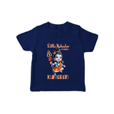 Little Mahadev in Training Kids T-Shirt – Personalized Shiva Theme - NAVY BLUE - 0-5 Months Old (Chest 17")
