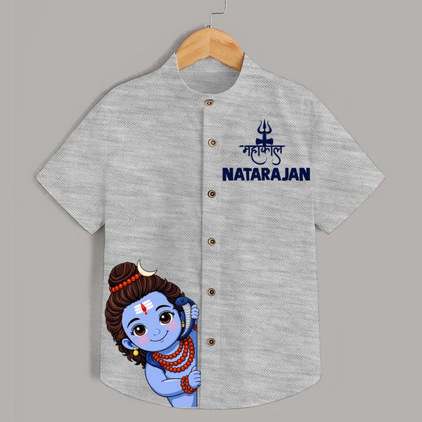 Maha Shivratri Kids Shirt – Name Customized Devotional Wear - GREY - 0 - 6 Months Old (Chest 23")