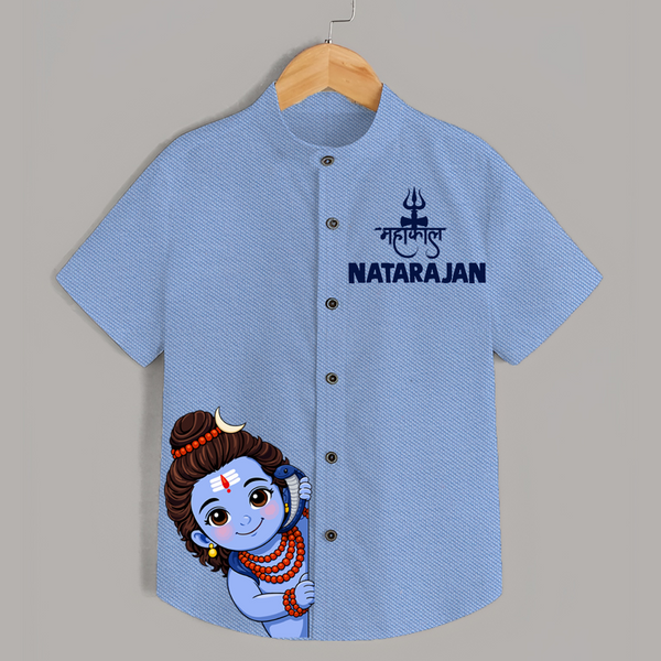 Maha Shivratri Kids Shirt – Name Customized Devotional Wear - SKY BLUE - 0 - 6 Months Old (Chest 23")