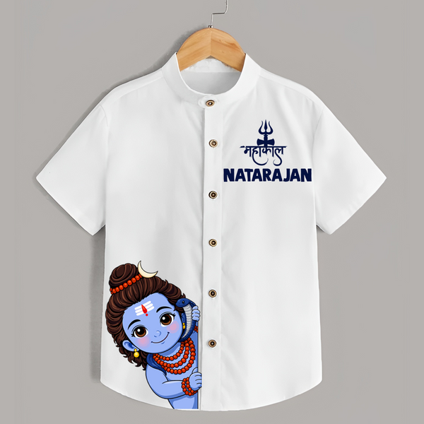 Maha Shivratri Kids Shirt – Name Customized Devotional Wear - WHITE - 0 - 6 Months Old (Chest 23")
